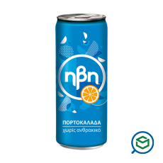 Ήβη -...